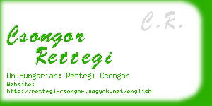 csongor rettegi business card